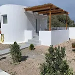 فندق مبيت وإفطار Thronos 3*